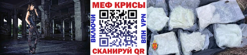 Какие есть наркотики Дно Амфетамин  Меф  Cocaine  А ПВП  ГАШИШ  Бошки Шишки 