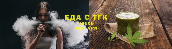 марки nbome Алексеевка
