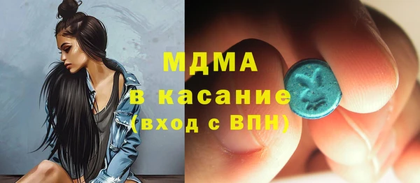 кокаин премиум Алзамай
