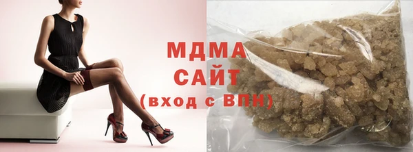 кокаин премиум Алзамай