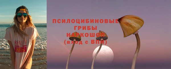 марки nbome Алексеевка
