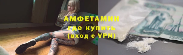 кокаин премиум Алзамай