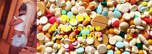 марки nbome Алексеевка