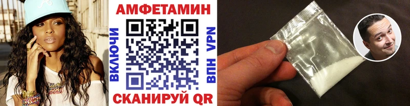 Метамфетамин витя  магазин    Дно 